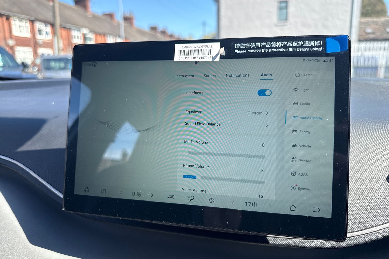 Used BYD Dolphin 2025 for sale - 78155109: Photo 40