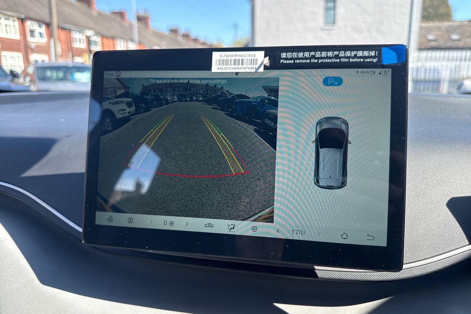 Used BYD Dolphin 2025 for sale - 78155109: Photo 41