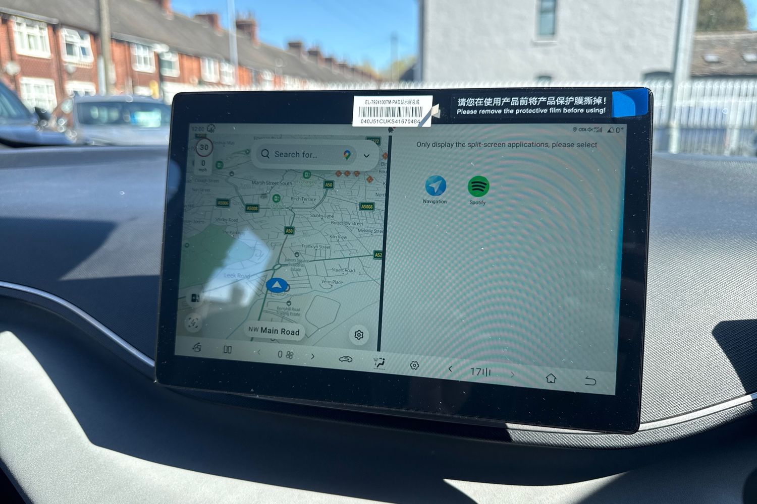 Used BYD Dolphin 2025 for sale - 78155109: Photo 42