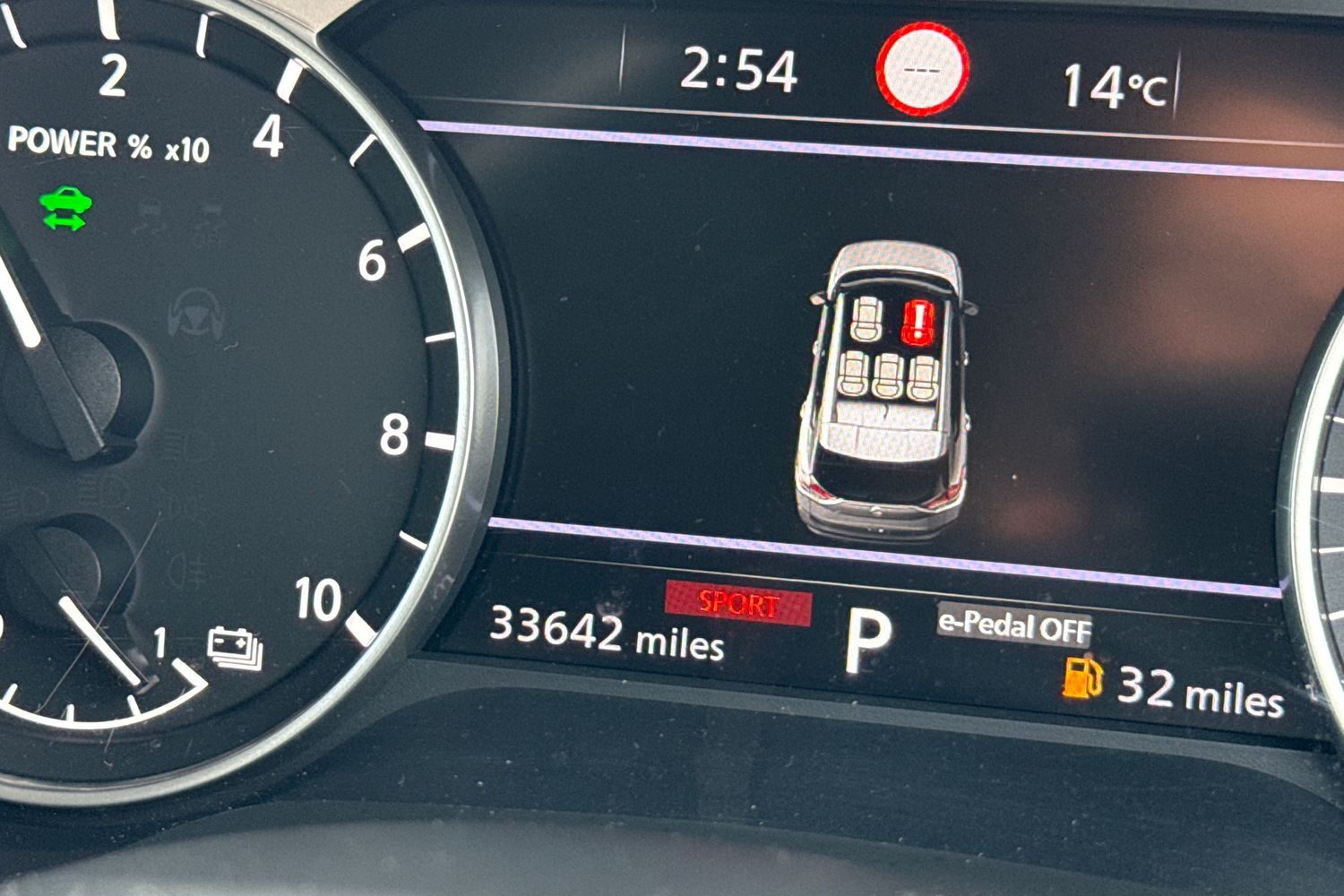 Used Nissan X-Trail 2024 for sale - 77728742: Photo 32