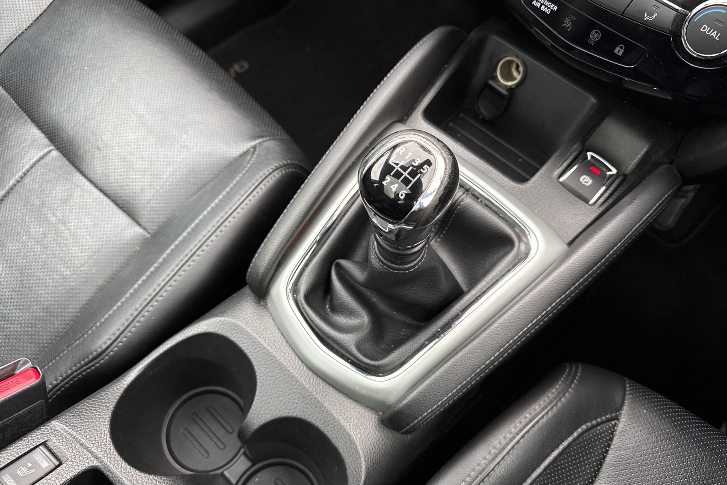 Used Nissan Qashqai 2016 for sale - 76469335: Photo 20