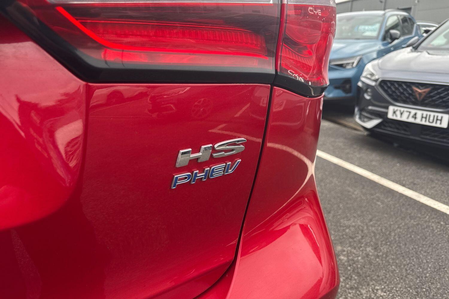 Used MG MG HS 2022 for sale - 77421500: Photo 25