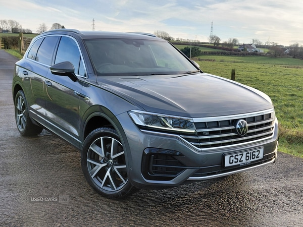 Used Volkswagen Touareg 2023 for sale - 77230805: Photo 2