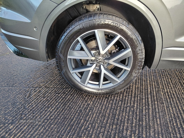 Used Volkswagen Touareg 2023 for sale - 77230805: Photo 9