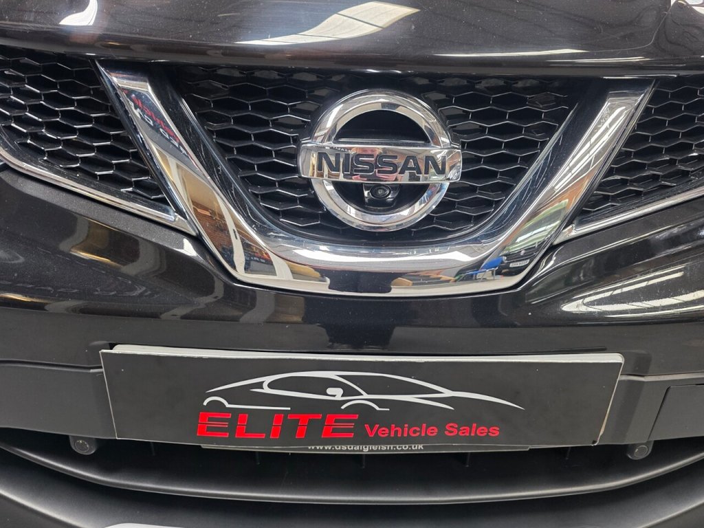 Used Nissan Qashqai 2015 for sale - 78212739: Photo 21