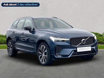 Used Volvo XC60 2023 for sale - 76171598: Photo