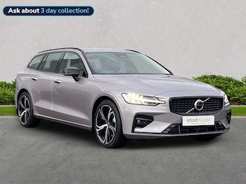 Used Volvo V60 2025 for sale - 76892162: Photo