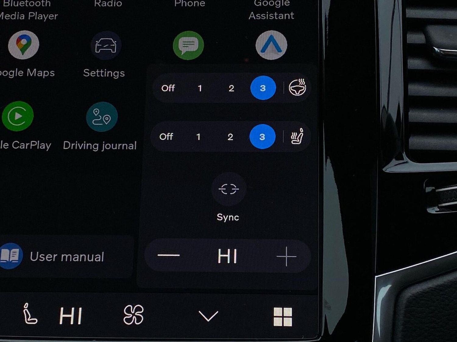 Used Volvo XC90 2023 for sale - 78004656: Photo 38