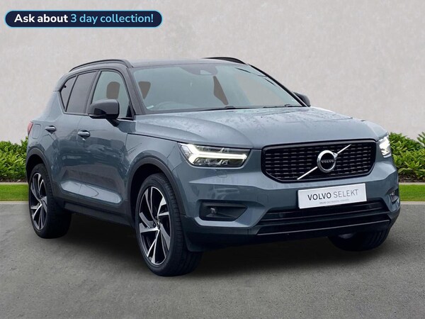 Used Volvo XC40 2022 for sale - 76264360: Photo 1