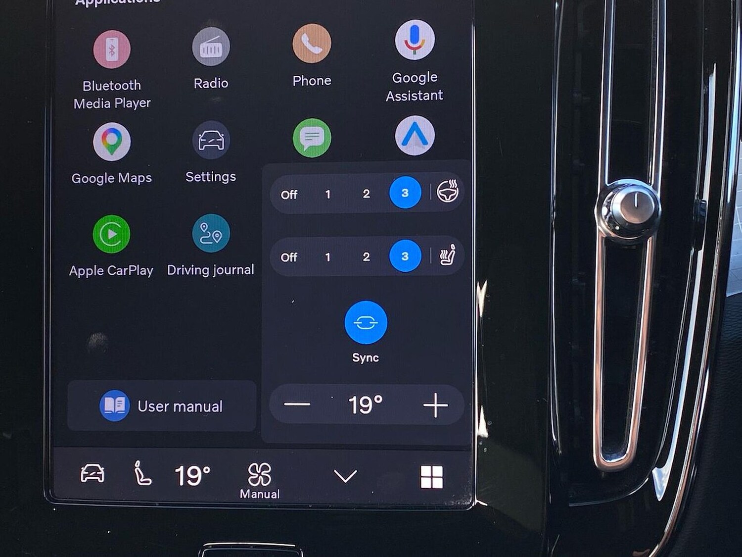 Used Volvo XC40 2024 for sale - 78191105: Photo 39