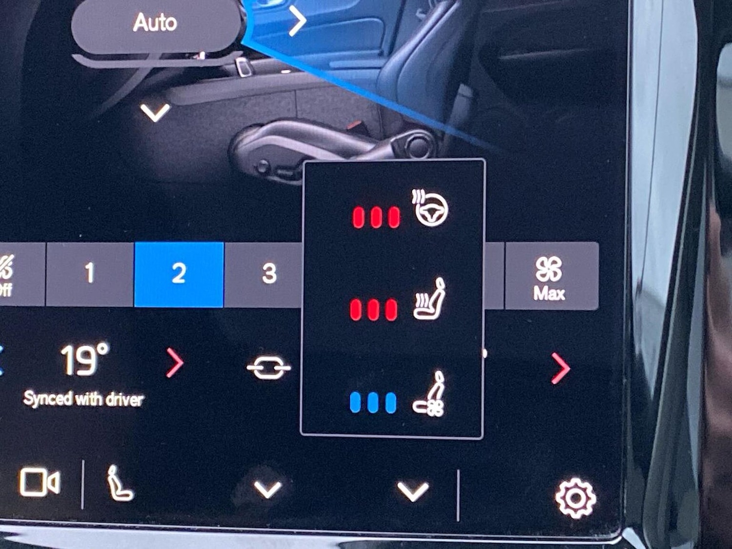 Used Volvo XC60 2025 for sale - 76969979: Photo 2