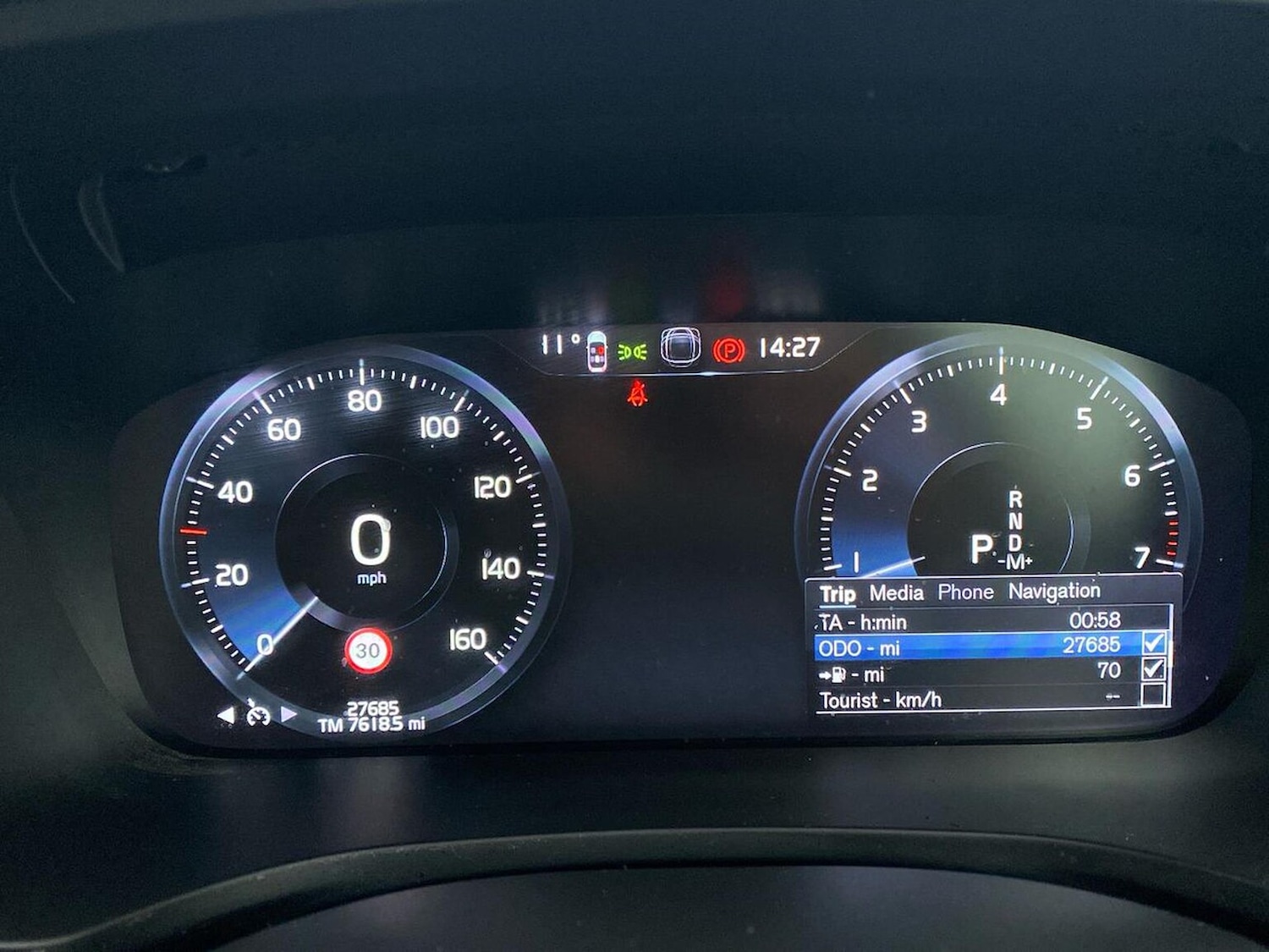 Used Volvo V60 2021 for sale - 76455298: Photo 11