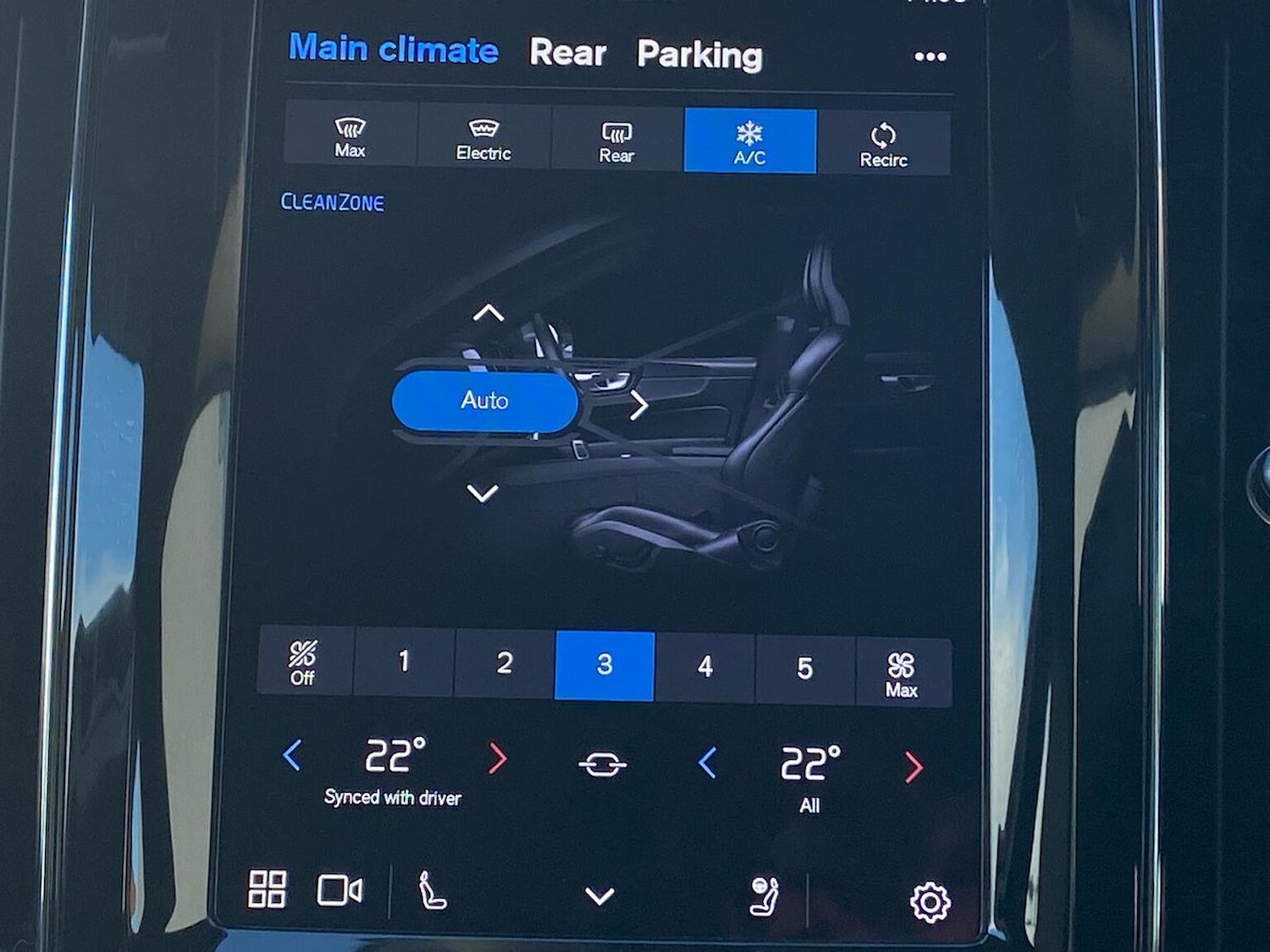 Used Volvo XC60 2023 for sale - 76570994: Photo 25