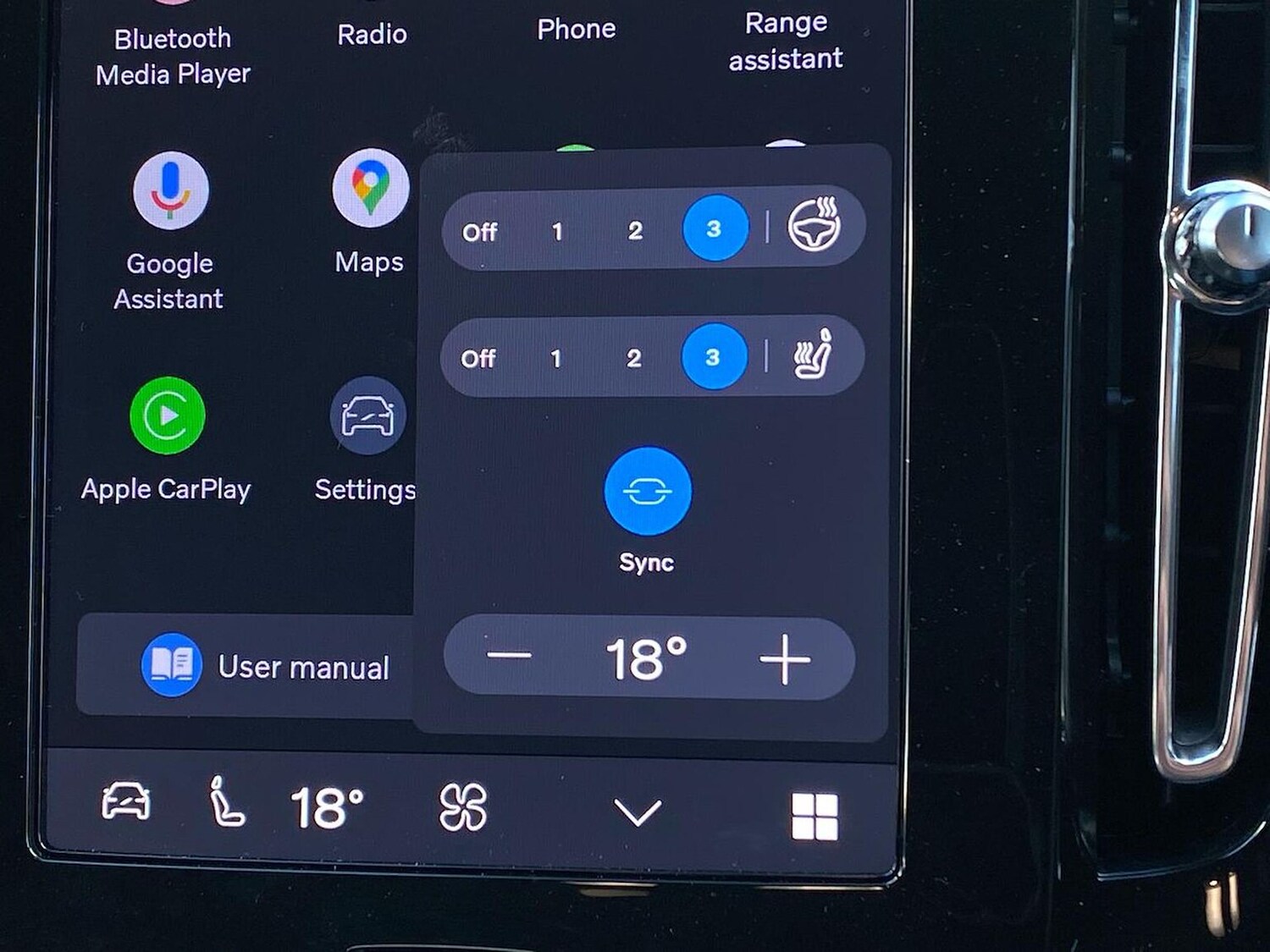 Used Volvo EX40 2026 for sale - 77901702: Photo 37