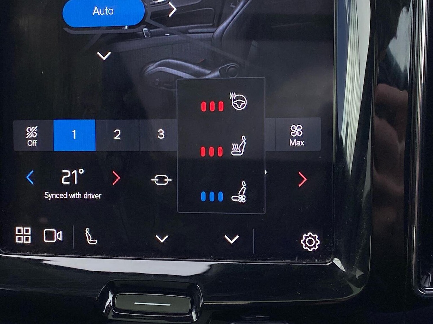 Used Volvo XC60 2025 for sale - 78191102: Photo 40