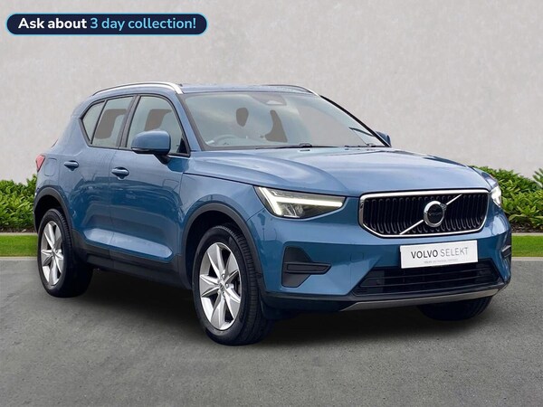 Used Volvo XC40 2023 for sale - 76299444: Photo 1