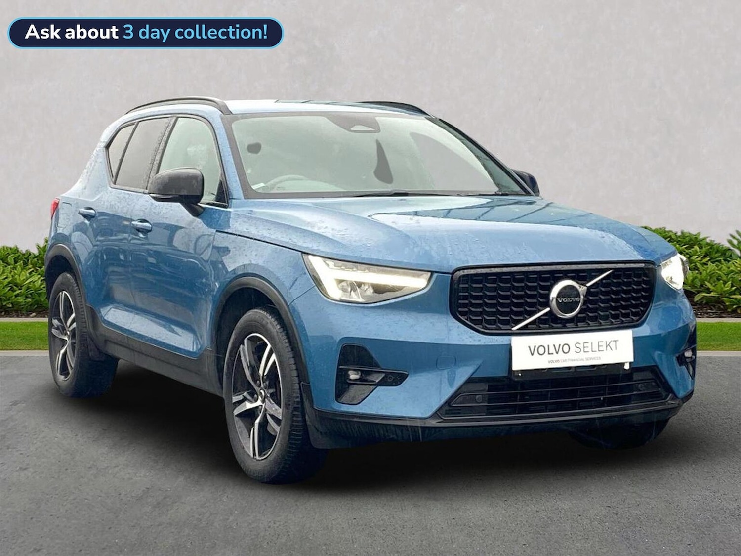 Used Volvo XC40 2022 for sale - 76164958: Photo 1