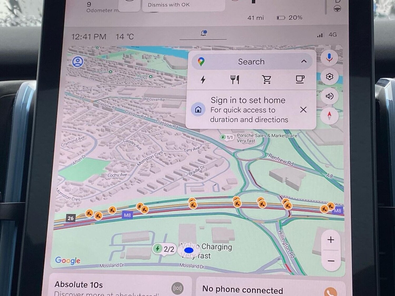 Used Volvo EX30 2025 for sale - 76477219: Photo 25