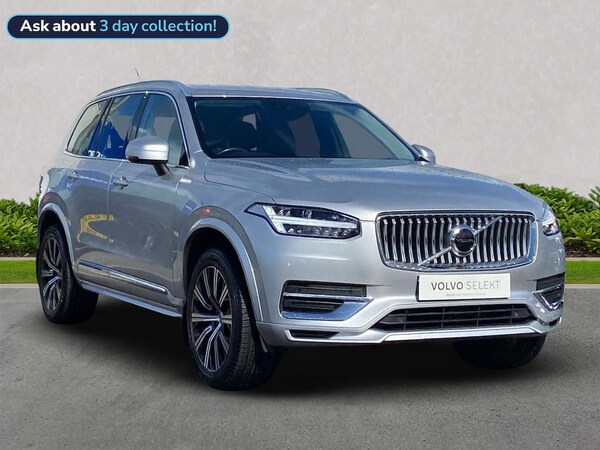 Used Volvo XC90 2021 for sale - 76313837: Photo 1