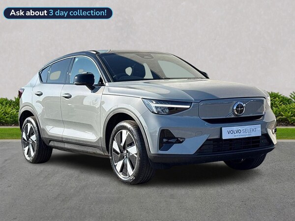 Used Volvo Other 2025 for sale - 75498192: Photo 1