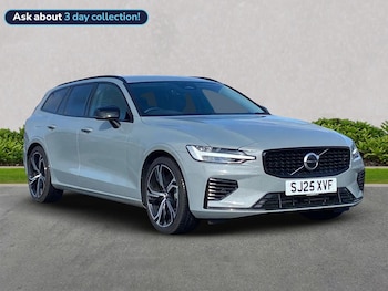 Used Volvo V60 2025 for sale - 75511654: Photo