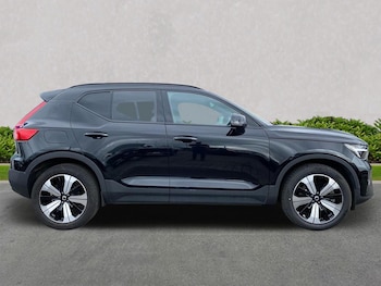 Used Volvo XC40 2023 for sale - 75730966: Photo