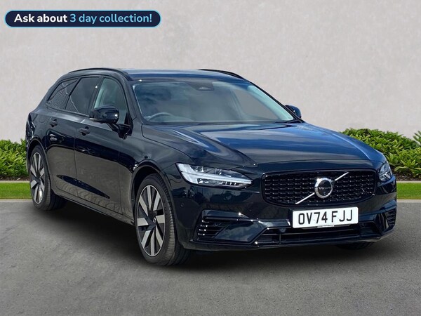 Used Volvo V90 2024 for sale - 75497802: Photo 1