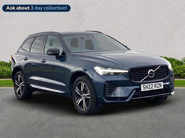 Used Volvo XC60 2022 for sale - 76231701: Photo 1