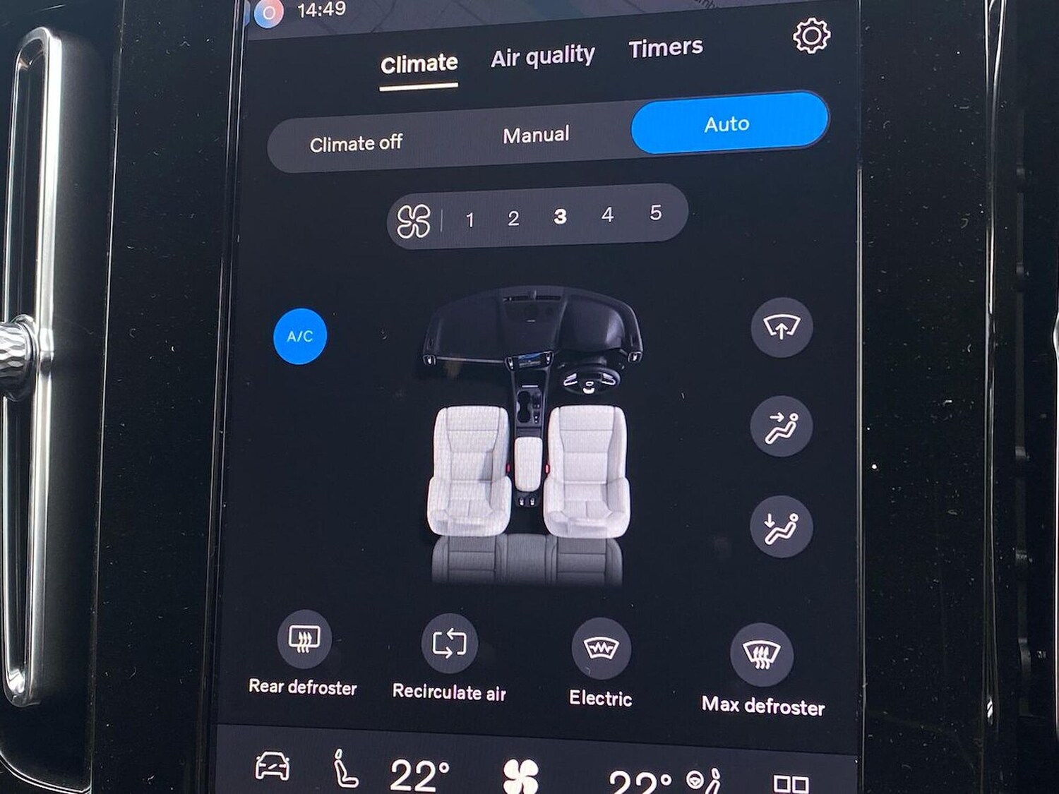 Used Volvo XC40 2025 for sale - 77522154: Photo 26