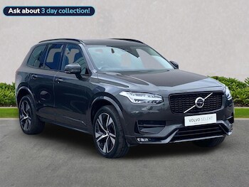 Used Volvo XC90 2022 for sale - 78191189: Photo