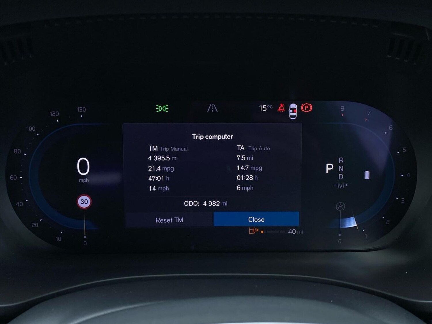 Used Volvo XC60 2023 for sale - 78191149: Photo 12