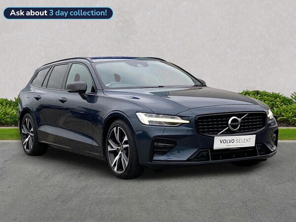 Used Volvo V60 2021 for sale - 76299442: Photo 1