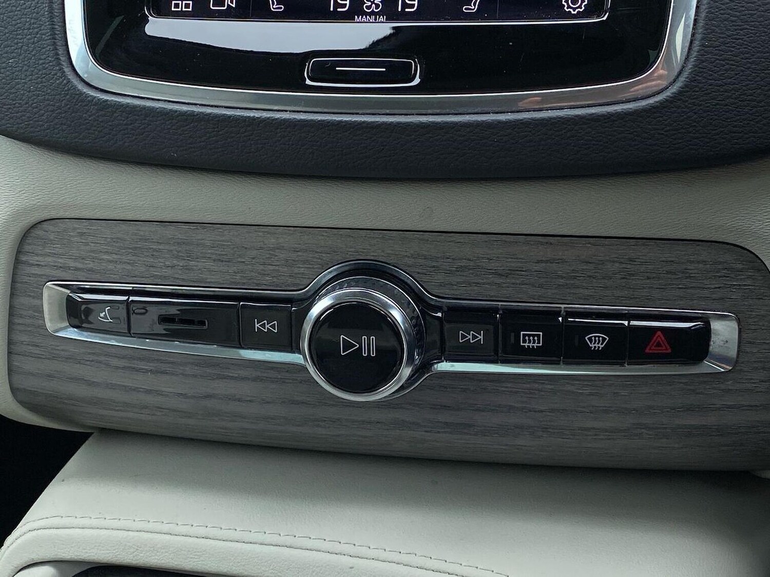 Used Volvo XC90 2023 for sale - 78191078: Photo 14