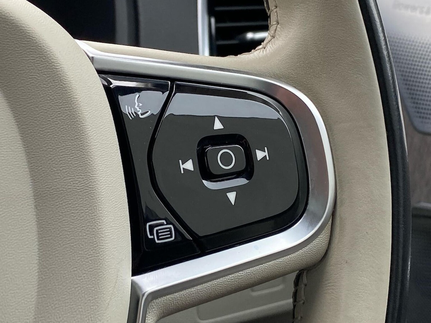 Used Volvo XC90 2023 for sale - 78191078: Photo 28