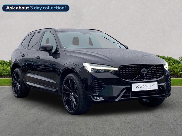 Used Volvo XC60 2024 for sale - 76264356: Photo 1