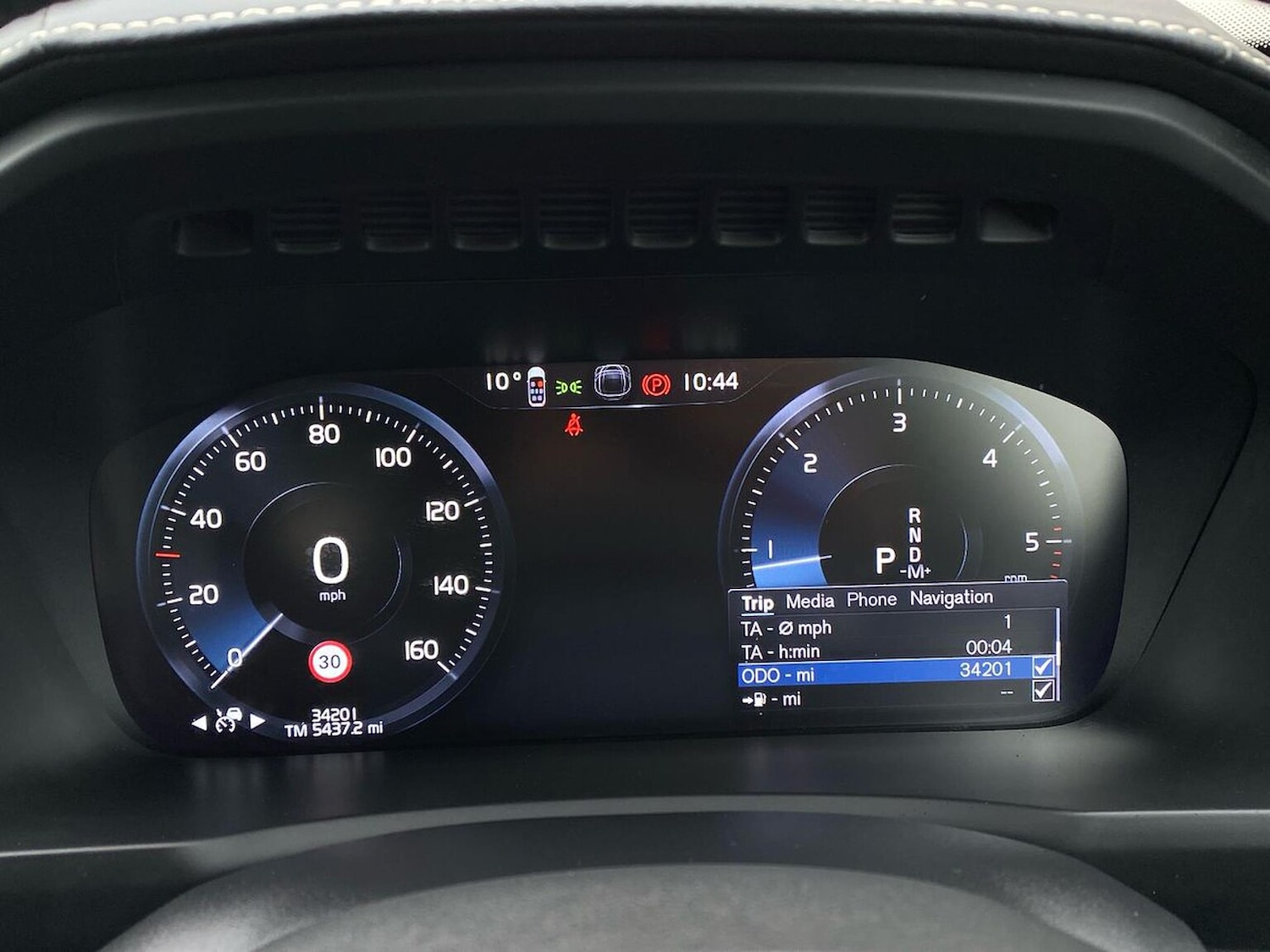 Used Volvo XC90 2022 for sale - 78191238: Photo 12