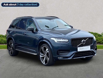 Used Volvo XC90 2023 for sale - 78310666: Photo