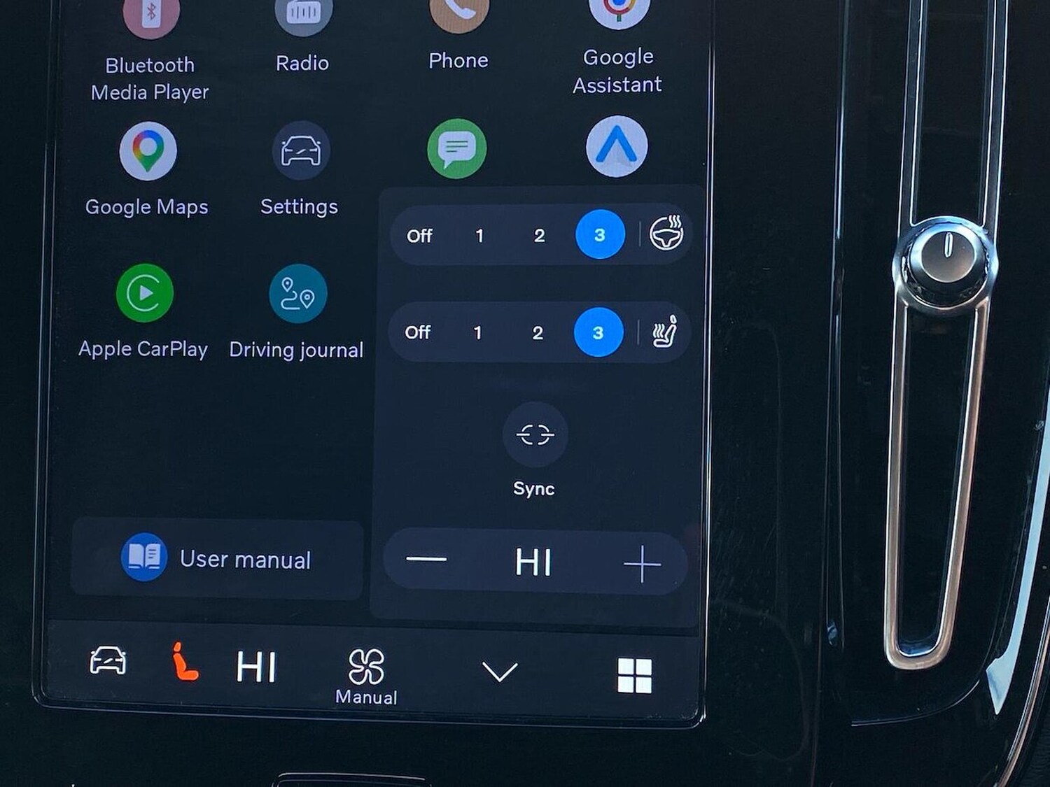 Used Volvo XC40 2022 for sale - 78191093: Photo 40