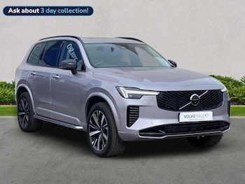 Used Volvo XC90 2026 for sale - 79185216: Photo