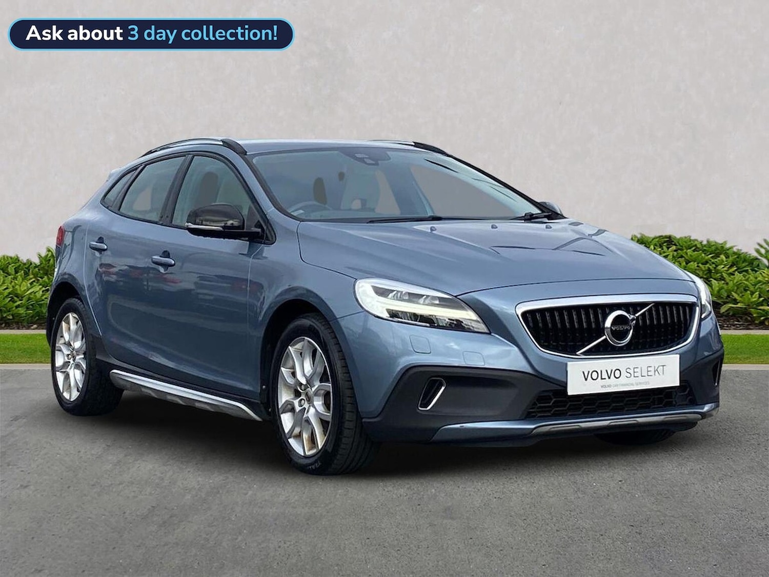 Used Volvo V40 2017 for sale - 76363351: Photo 1