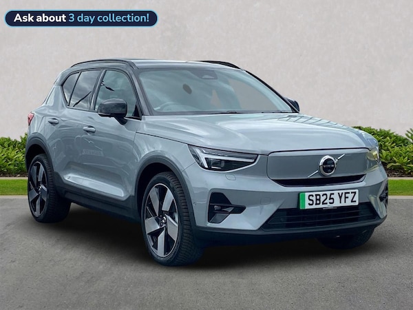 Used Volvo XC40 2025 for sale - 75498245: Photo 1