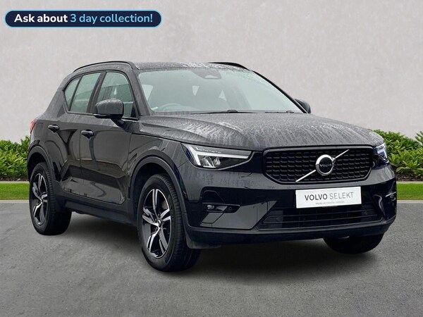 Used Volvo XC40 2022 for sale - 76264357: Photo 1