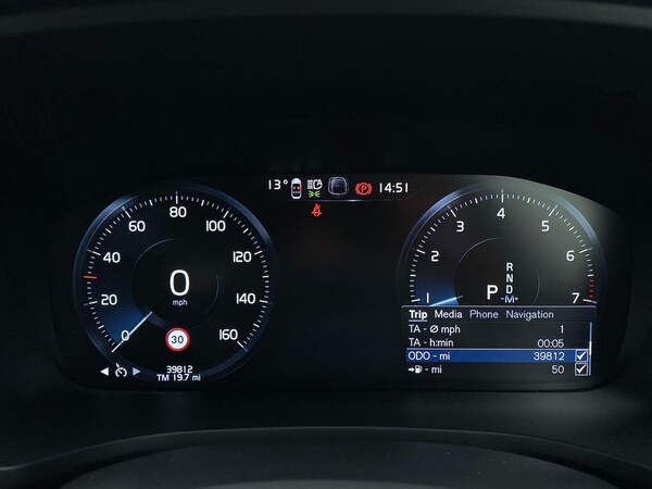 Used Volvo V60 2021 for sale - 76287249: Photo 11