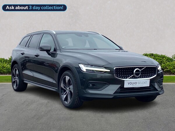 Used Volvo V60 2021 for sale - 76287249: Photo 1