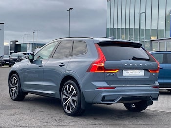 Used Volvo XC60 2023 for sale - 76565428: Photo