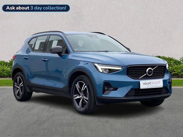 Used Volvo XC40 2022 for sale - 76281231: Photo 1