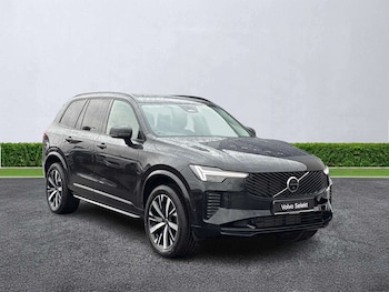Used Volvo XC90 2025 for sale - 79341158: Photo