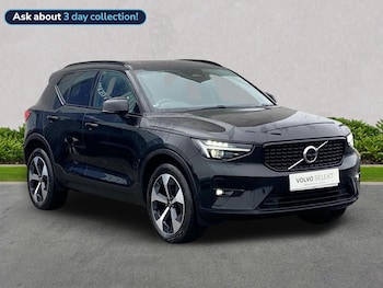 Used Volvo XC40 2023 for sale - 78191220: Photo