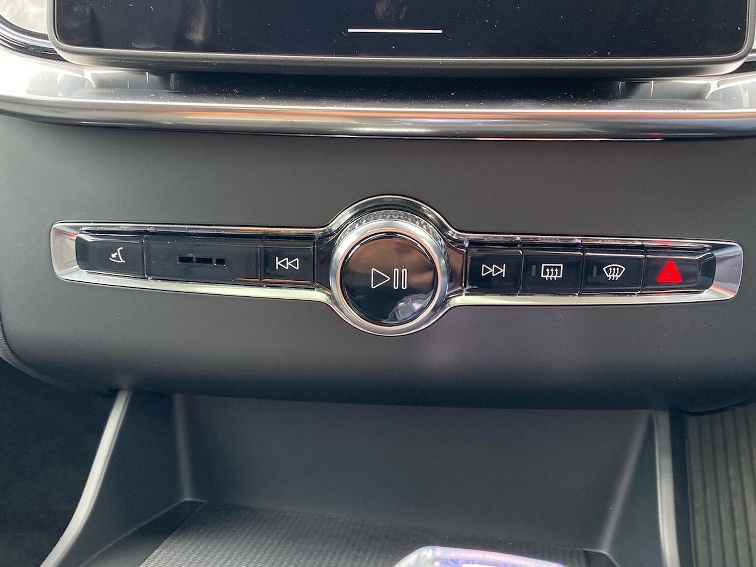 Used Volvo XC90 2025 for sale - 76114372: Photo 12