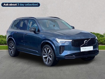 Used Volvo XC90 2025 for sale - 78236680: Photo